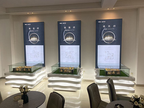 白银坤阳华府地产乌鲁木齐户型模型